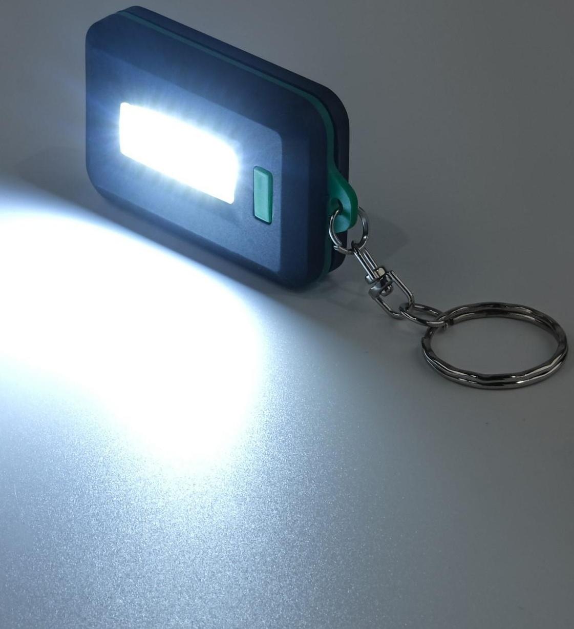 Фонарь-брелок 