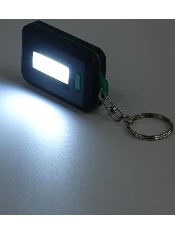 Фонарь-брелок 