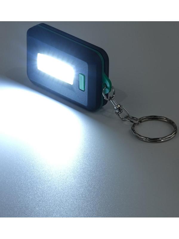 Фонарь-брелок 