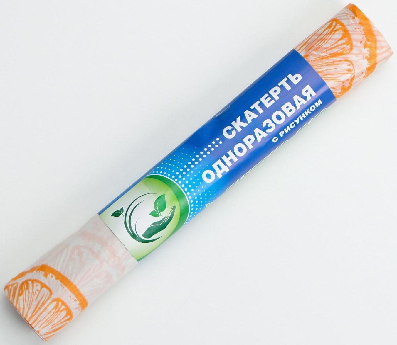 Скатерть без основы одноразовая с рисунком, плотность 25 мкм, 120×180 см, 5 шт в рулоне