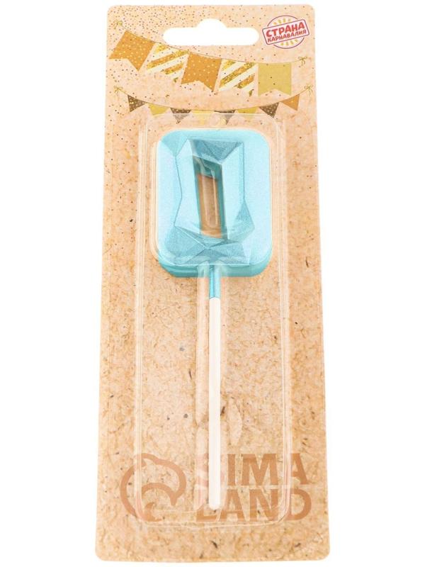 Свеча в торт на шпажке «Алмаз», цифра 