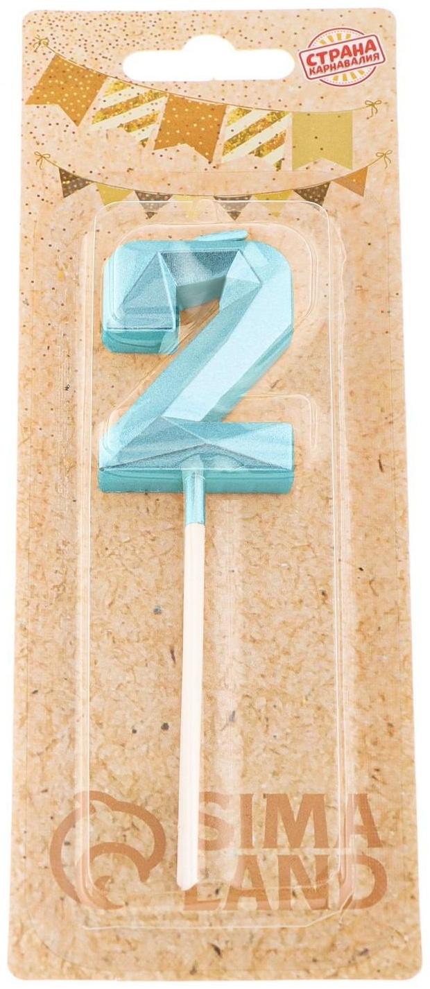 Свеча в торт на шпажке «Алмаз», цифра 