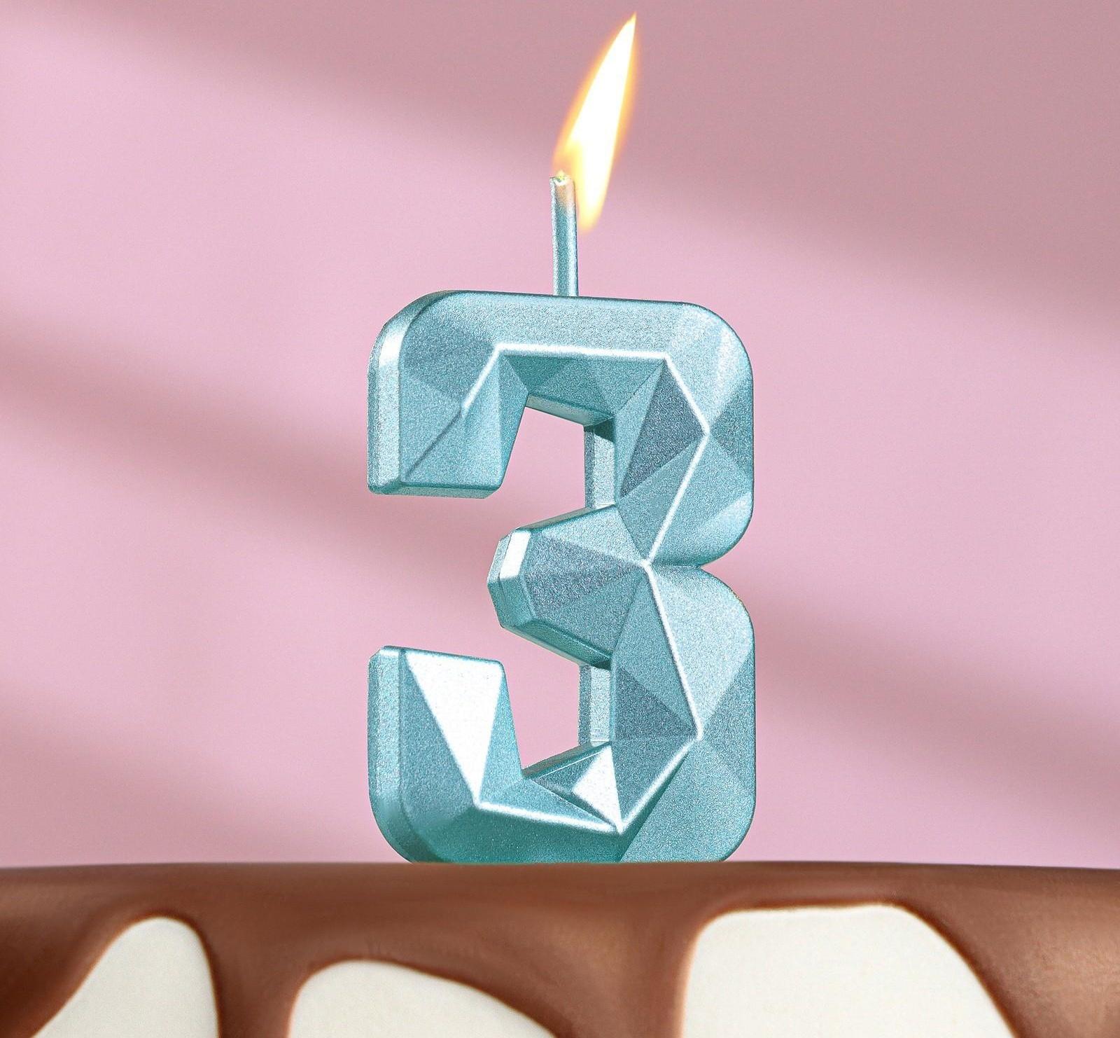 Свеча в торт на шпажке «Алмаз», цифра 