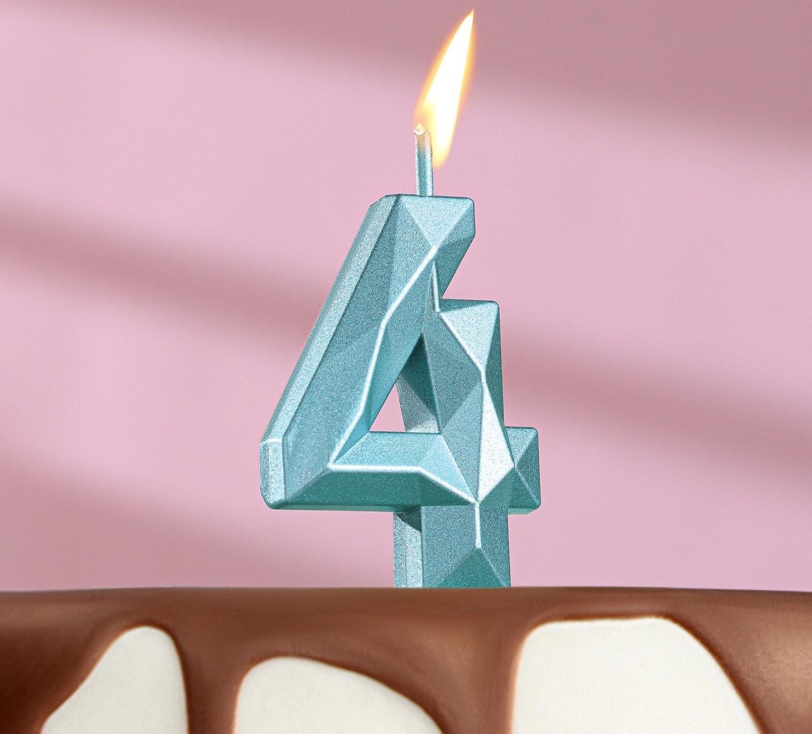 Свеча в торт на шпажке «Алмаз», цифра 