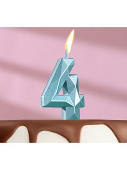 Свеча в торт на шпажке «Алмаз», цифра 
