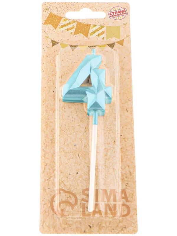 Свеча в торт на шпажке «Алмаз», цифра 