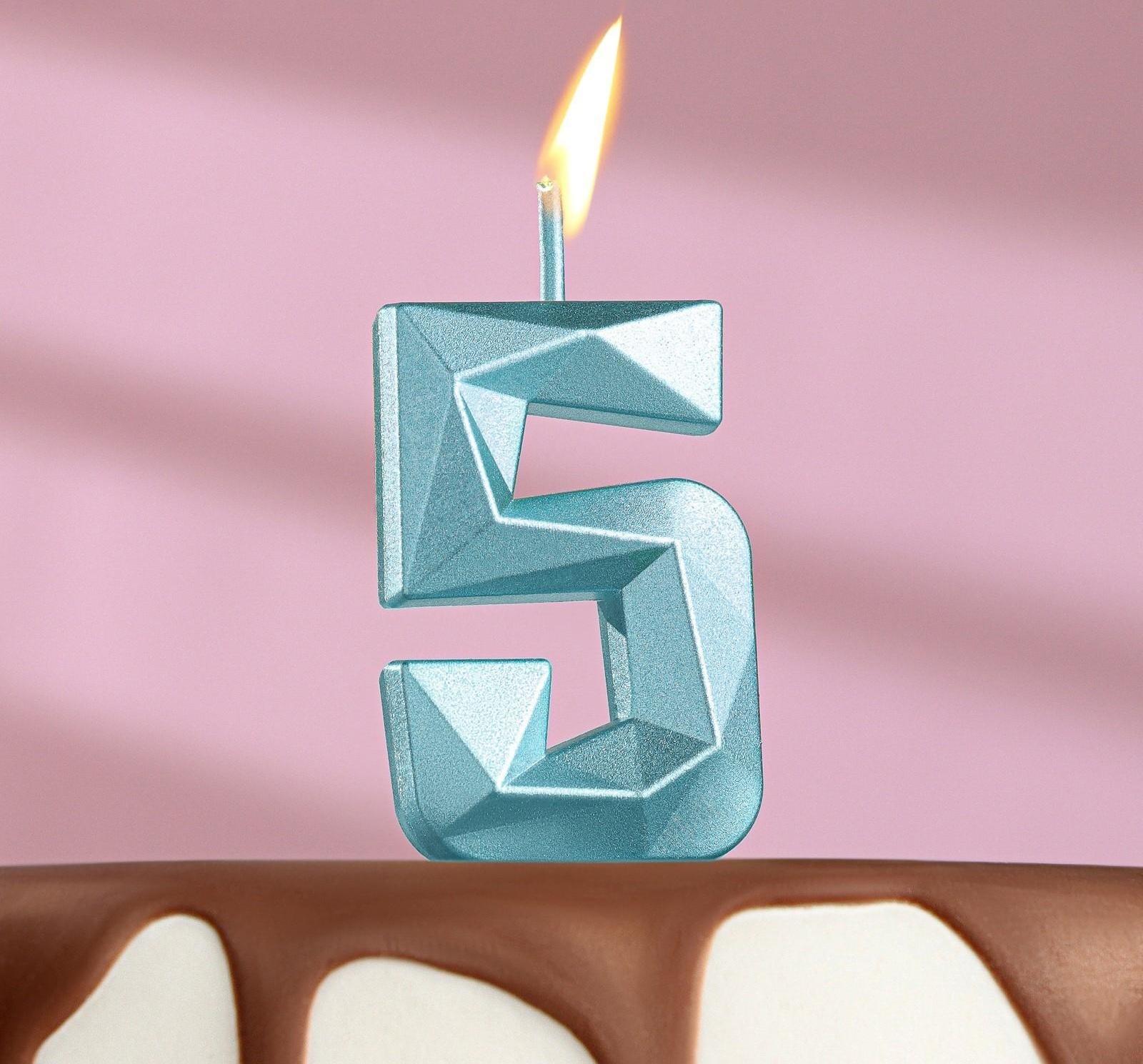 Свеча в торт на шпажке «Алмаз», цифра 