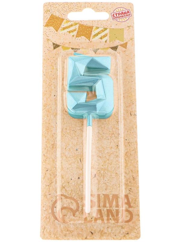 Свеча в торт на шпажке «Алмаз», цифра 