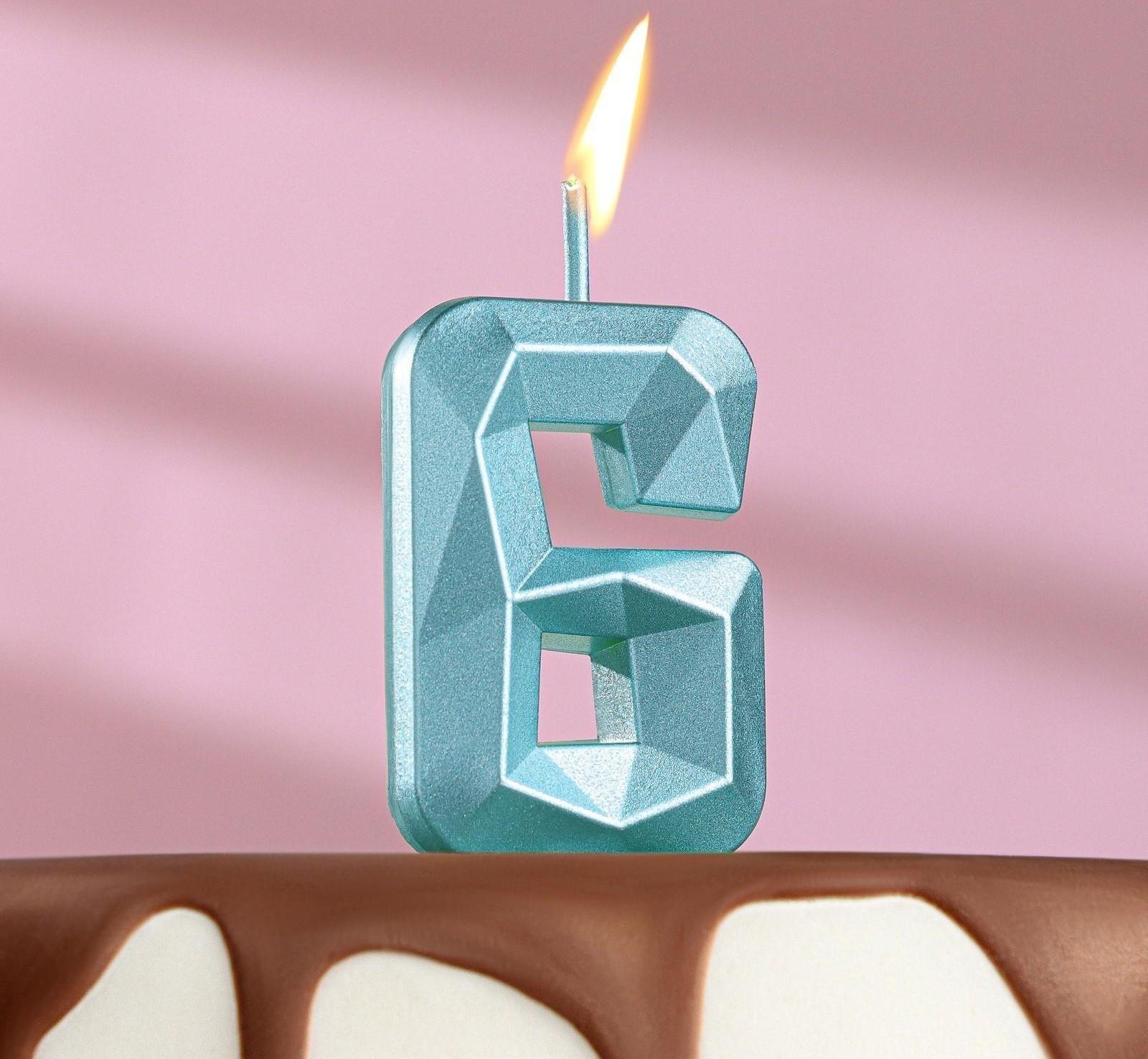 Свеча в торт на шпажке «Алмаз», цифра 