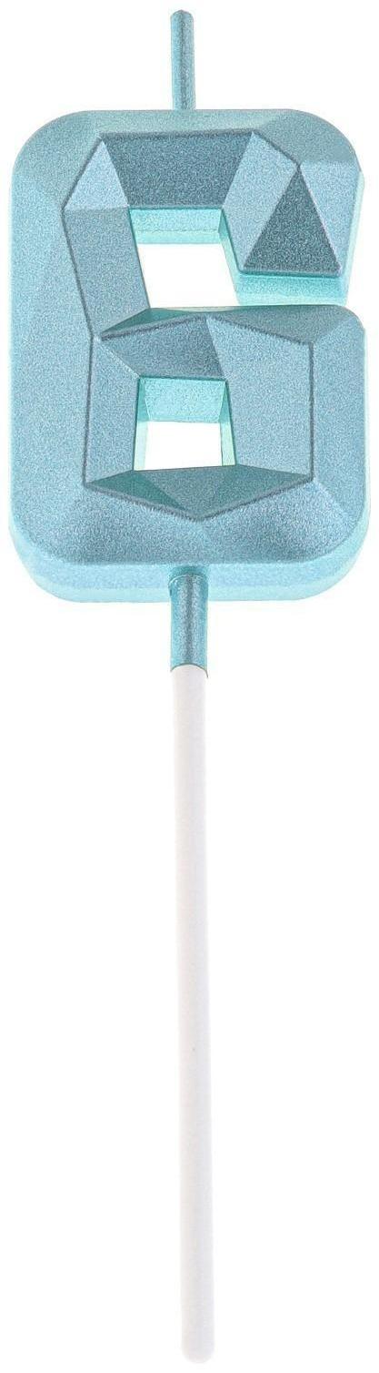 Свеча в торт на шпажке «Алмаз», цифра 