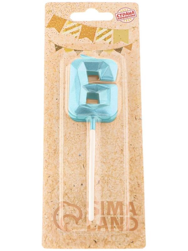 Свеча в торт на шпажке «Алмаз», цифра 