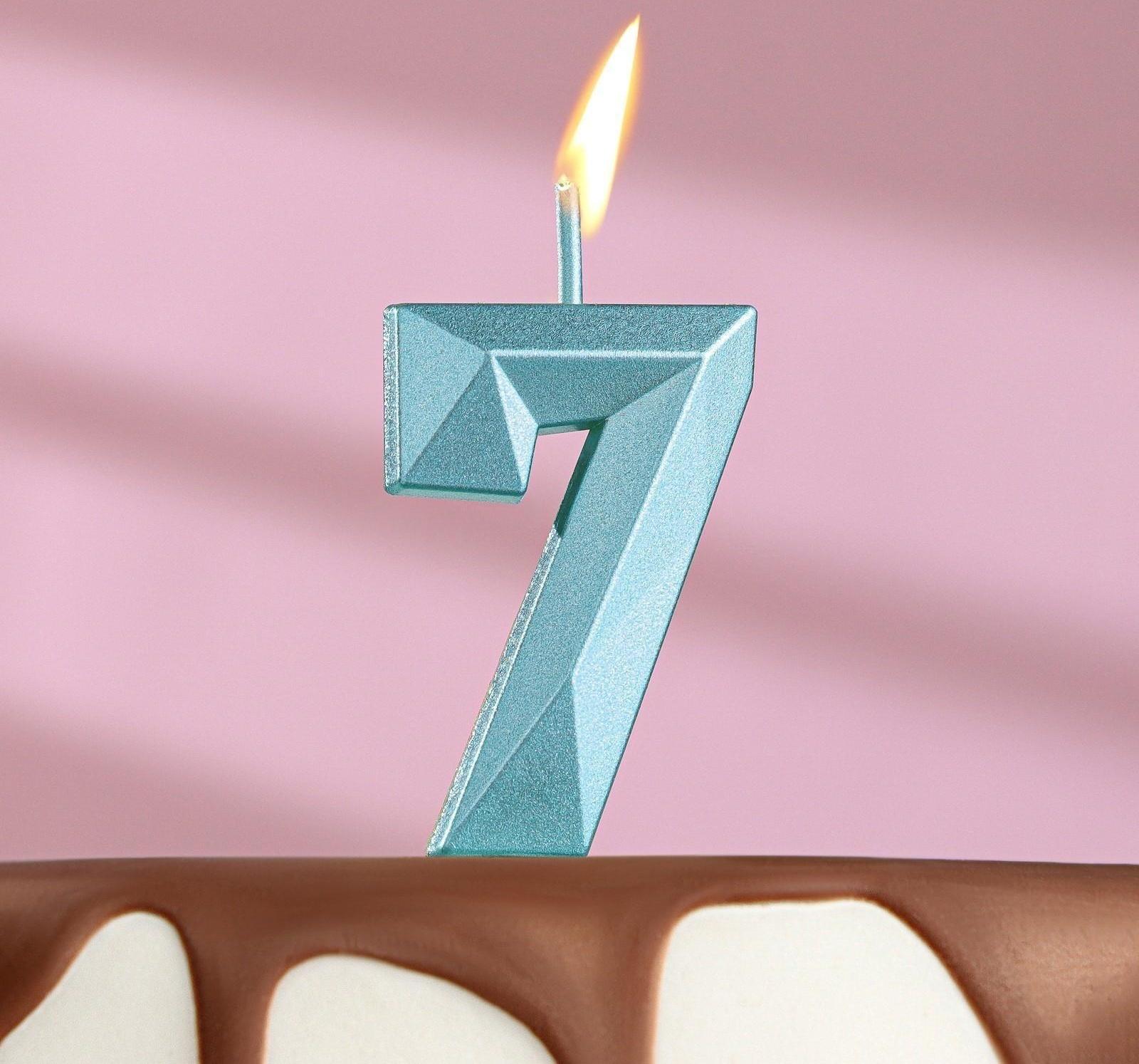 Свеча в торт на шпажке «Алмаз», цифра 