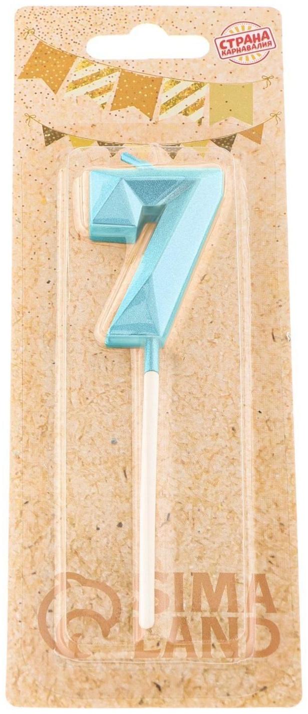 Свеча в торт на шпажке «Алмаз», цифра 