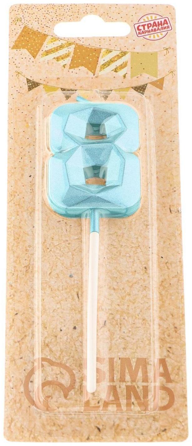 Свеча в торт на шпажке «Алмаз», цифра 