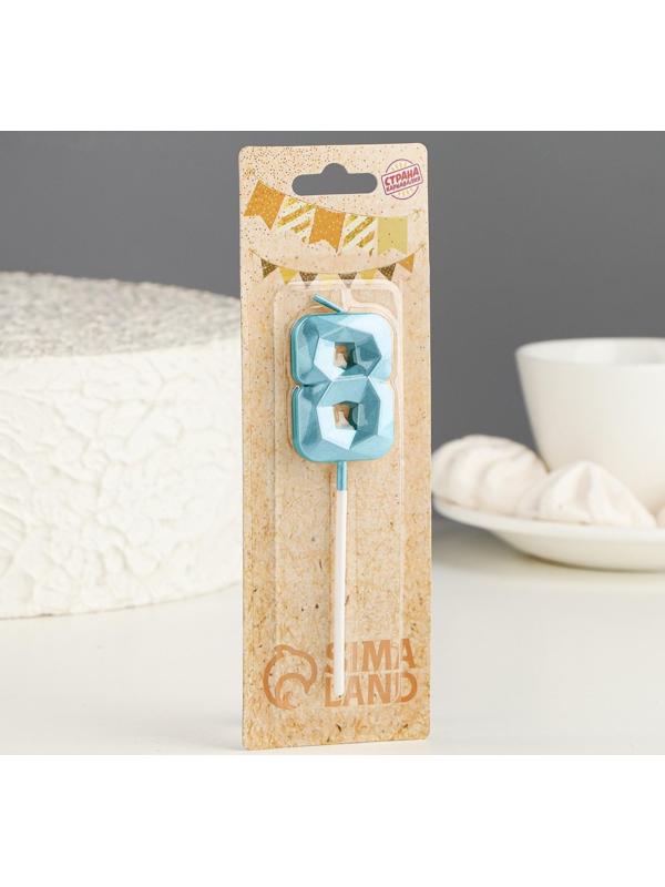 Свеча в торт на шпажке «Алмаз», цифра 