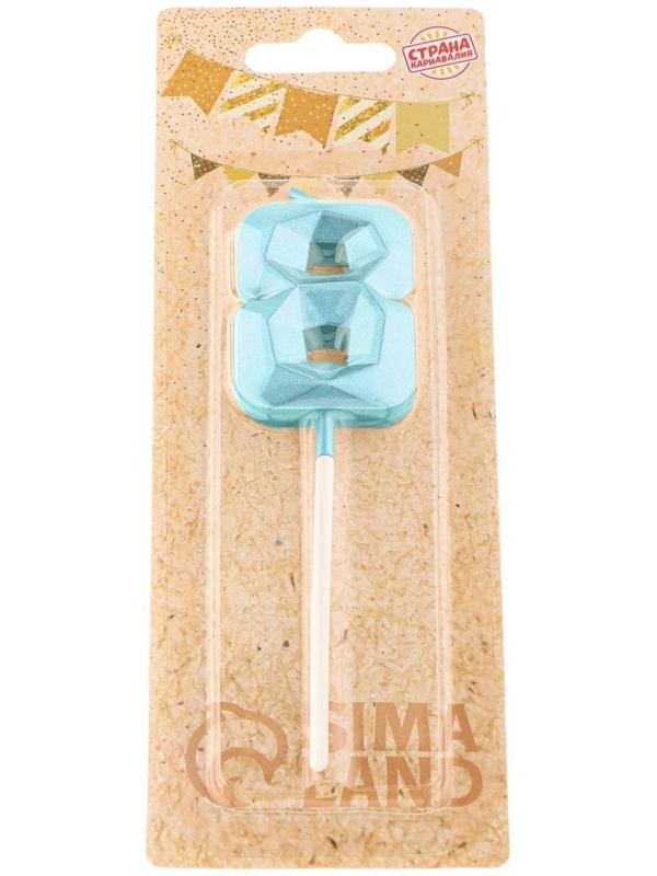 Свеча в торт на шпажке «Алмаз», цифра 