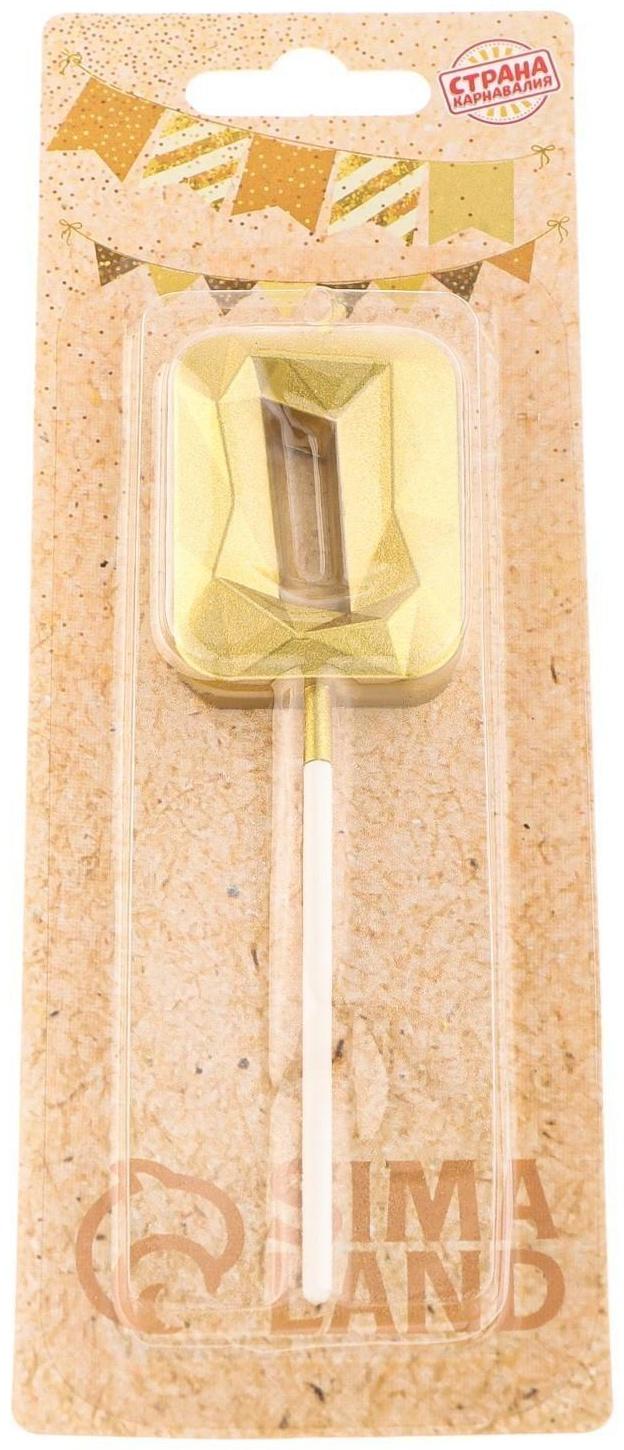 Свеча в торт на шпажке «Алмаз», цифра 