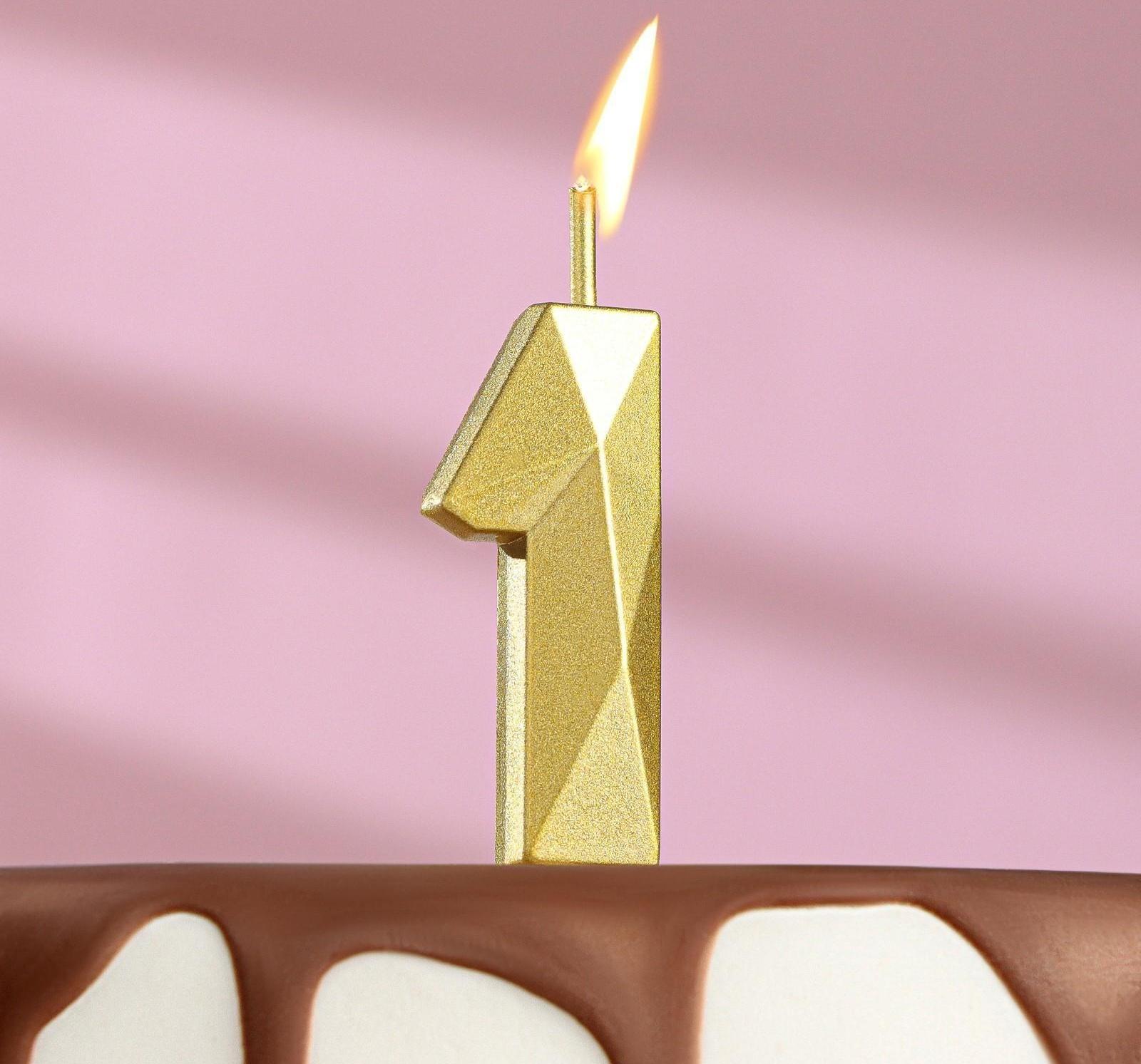 Свеча в торт на шпажке «Алмаз», цифра 