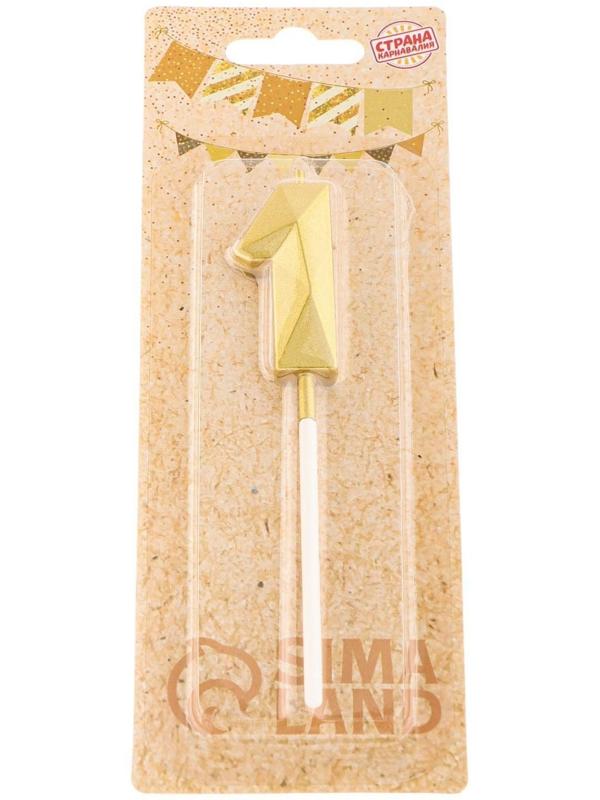 Свеча в торт на шпажке «Алмаз», цифра 