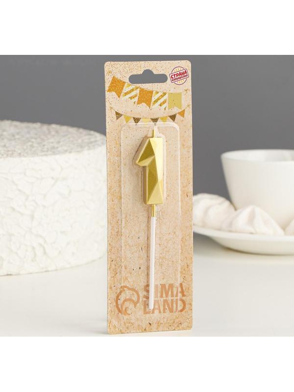 Свеча в торт на шпажке «Алмаз», цифра 