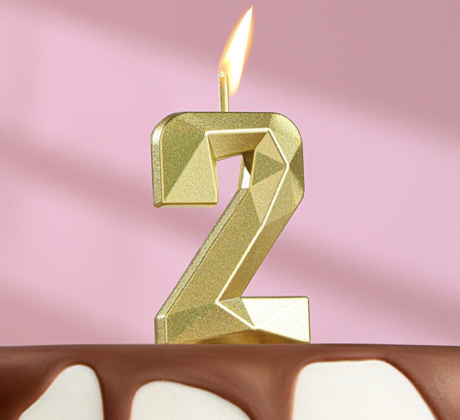Свеча в торт на шпажке «Алмаз», цифра 