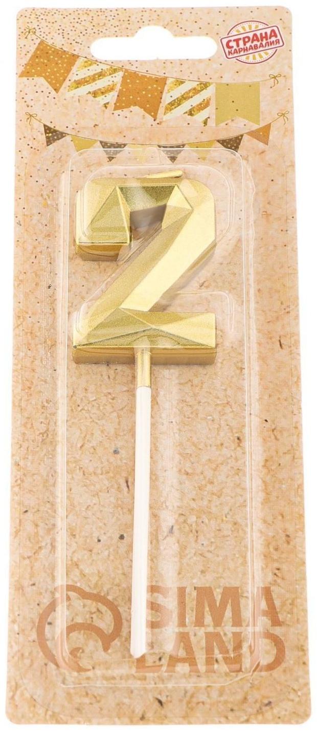 Свеча в торт на шпажке «Алмаз», цифра 