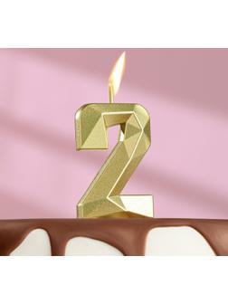 Свеча в торт на шпажке «Алмаз», цифра 