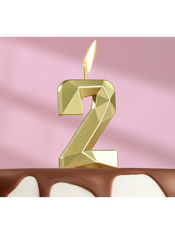 Свеча в торт на шпажке «Алмаз», цифра 