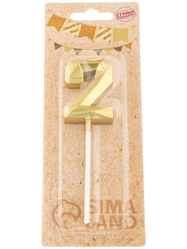 Свеча в торт на шпажке «Алмаз», цифра 