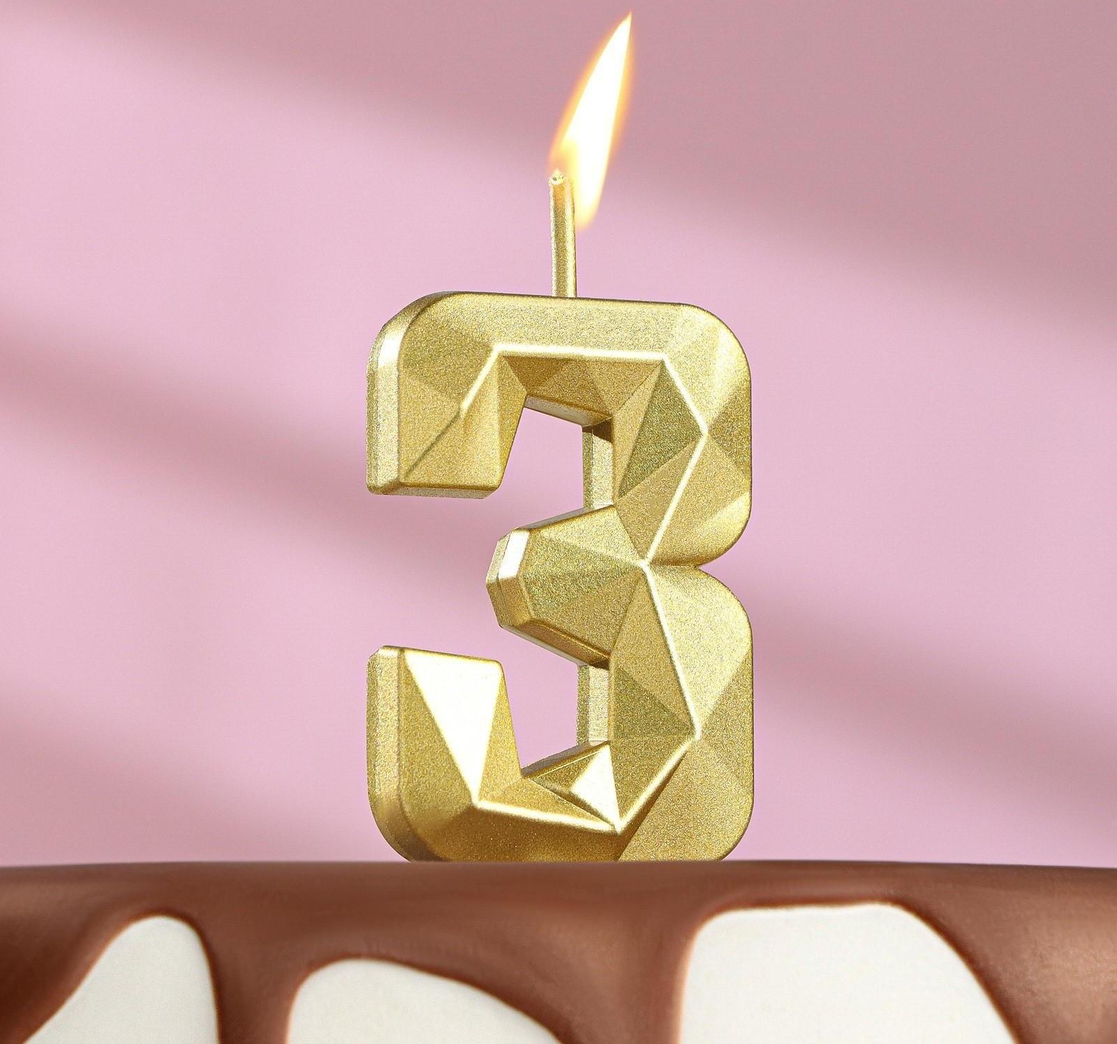 Свеча в торт на шпажке «Алмаз», цифра 