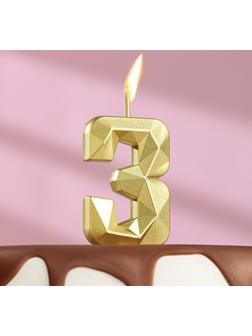 Свеча в торт на шпажке «Алмаз», цифра 