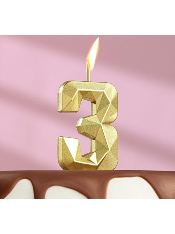 Свеча в торт на шпажке «Алмаз», цифра 