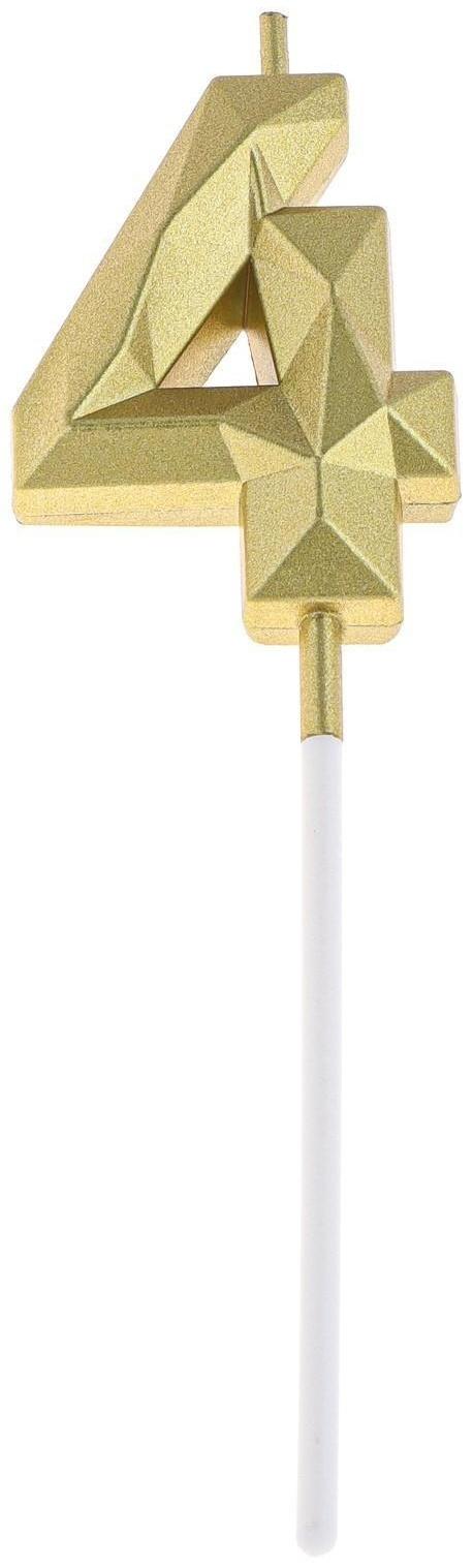 Свеча в торт на шпажке «Алмаз», цифра 