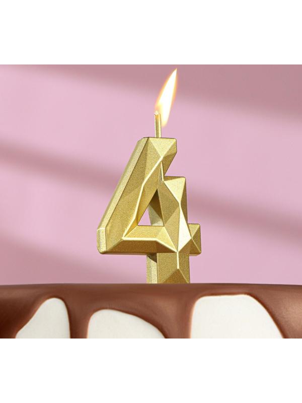 Свеча в торт на шпажке «Алмаз», цифра 