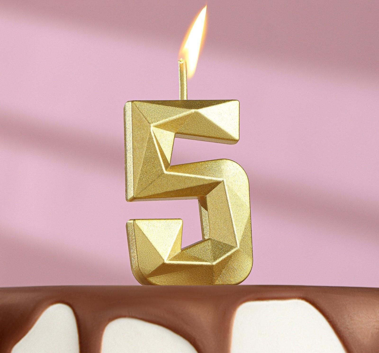 Свеча в торт на шпажке «Алмаз», цифра 