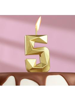 Свеча в торт на шпажке «Алмаз», цифра 
