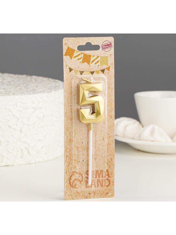 Свеча в торт на шпажке «Алмаз», цифра 