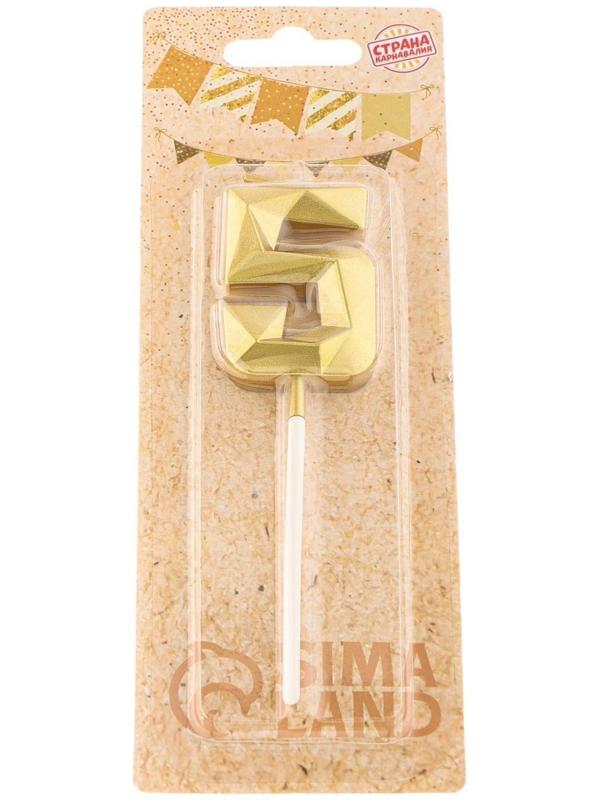 Свеча в торт на шпажке «Алмаз», цифра 