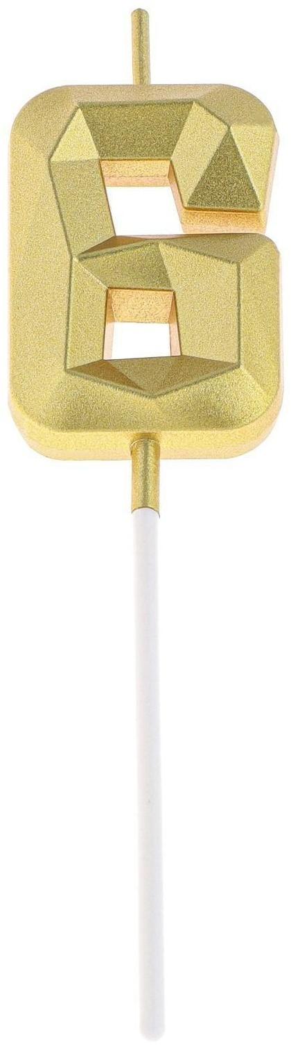 Свеча в торт на шпажке «Алмаз», цифра 