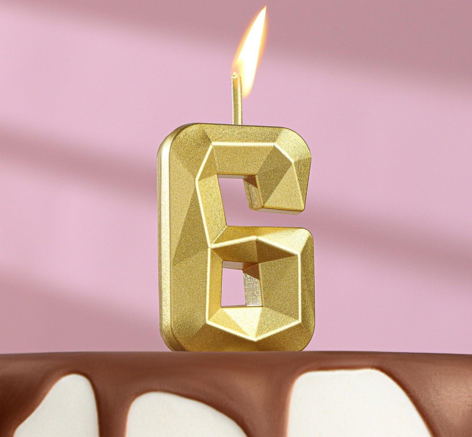 Свеча в торт на шпажке «Алмаз», цифра 