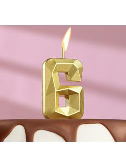 Свеча в торт на шпажке «Алмаз», цифра 