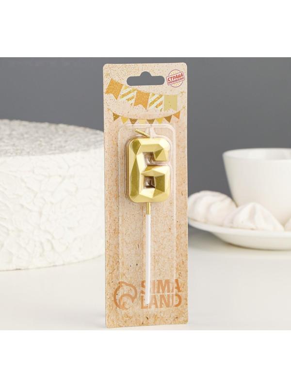 Свеча в торт на шпажке «Алмаз», цифра 