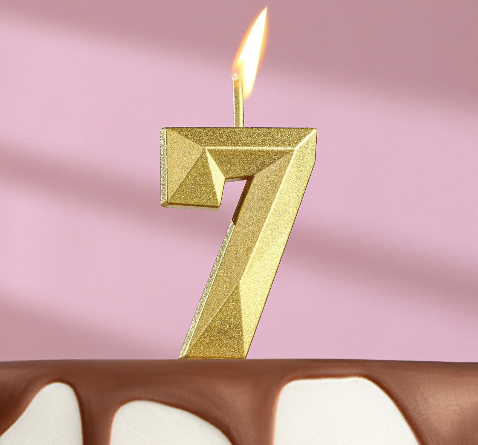 Свеча в торт на шпажке «Алмаз», цифра 