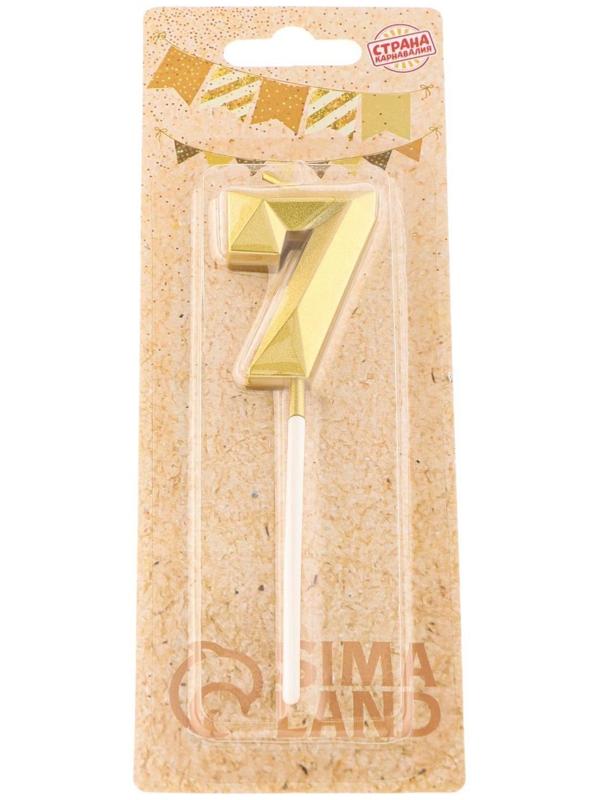 Свеча в торт на шпажке «Алмаз», цифра 