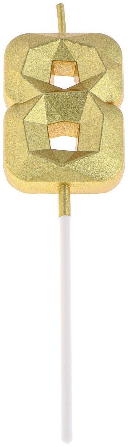 Свеча в торт на шпажке «Алмаз», цифра 