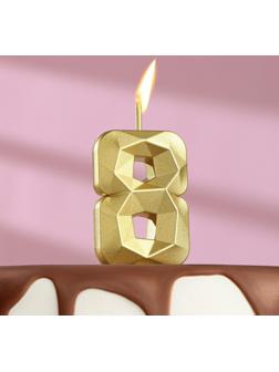 Свеча в торт на шпажке «Алмаз», цифра 