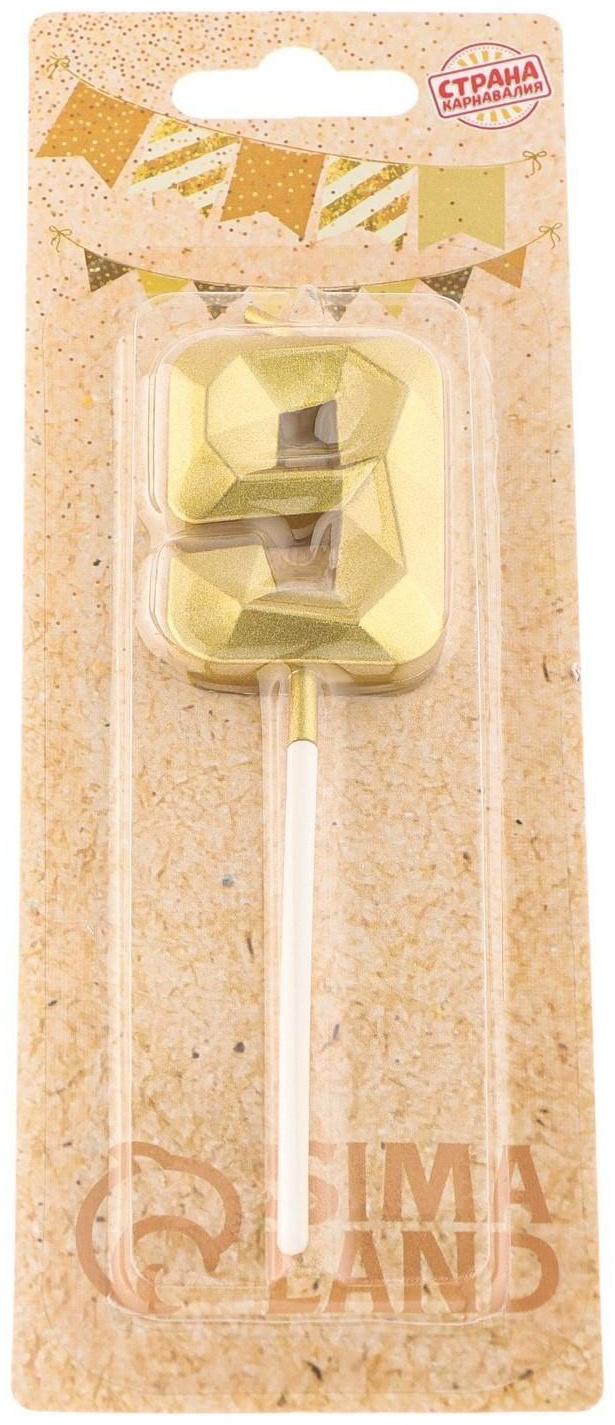 Свеча в торт на шпажке «Алмаз», цифра 