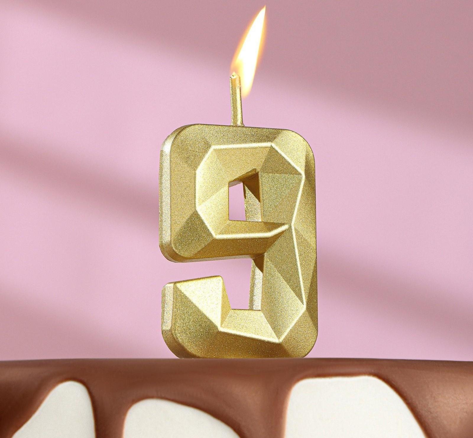 Свеча в торт на шпажке «Алмаз», цифра 