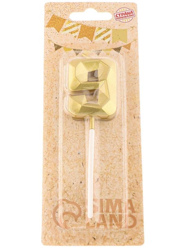 Свеча в торт на шпажке «Алмаз», цифра 