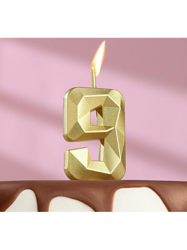 Свеча в торт на шпажке «Алмаз», цифра 